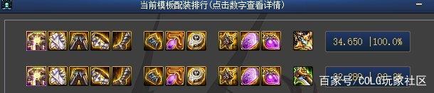 DNF发布网如何突破注册限制 DNF发布网如何突破注册限制