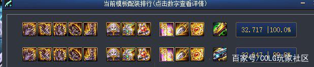 DNF发布网怎么二觉(DNF发布网如何二觉) DNF发布网怎么二觉(DNF发布网如何二觉)