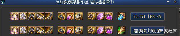 dnf公益服发布网 xfewe387(dnf公益服发布网cdk漏洞) dnf公益服发布网 xfewe387(dnf公益服发布网cdk漏洞)