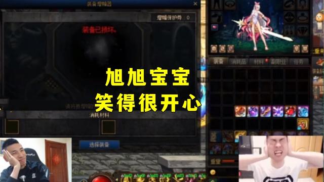 DNF发布网win0版 DNF发布网win0版