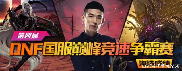 DNF发布网客户端修改工具(dnf修改客户端) DNF发布网客户端修改工具(dnf修改客户端)