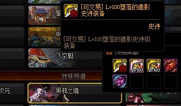 DNF发布网卡在正在连接服务器(DNF发布网卡在正在连接服务器) DNF发布网卡在正在连接服务器(DNF发布网卡在正在连接服务器)