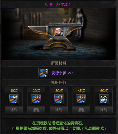 DNF发布网是不是都要win7 DNF发布网是不是都要win7
