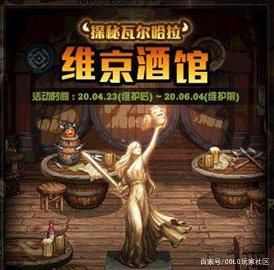 DNF发布网外挂辅助网站 DNF发布网外挂辅助网站