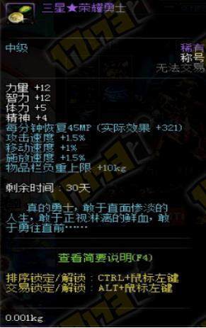 DNF发布网神奇私服(DNF发布网神奇装扮) DNF发布网神奇私服(DNF发布网神奇装扮)