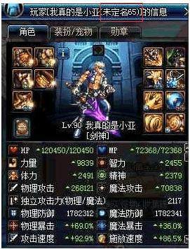 DNF发布网停止运行工作(dnf dungeon停止工作) DNF发布网停止运行工作(dnf dungeon停止工作)