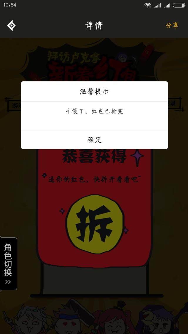 DNF发布网70辅助(DNF发布网70版本辅助装备) DNF发布网70辅助(DNF发布网70版本辅助装备)