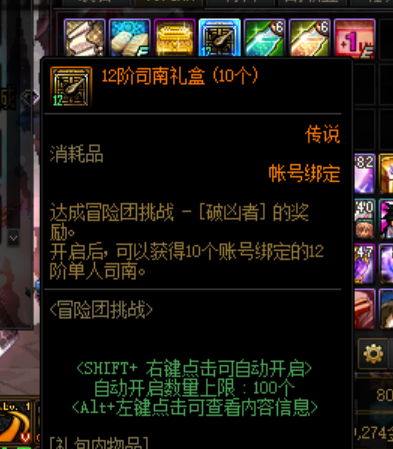 DNF发布网快餐私服发布网站(DNF发布网变成了快餐秒杀游戏) DNF发布网快餐私服发布网站(DNF发布网变成了快餐秒杀游戏)