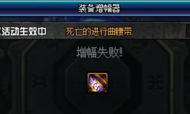 DNF发布网安图恩(dnf新版本安图恩在哪) DNF发布网安图恩(dnf新版本安图恩在哪)