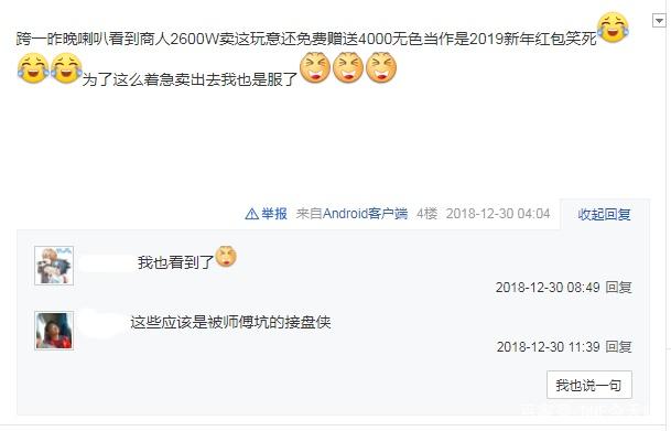 DNF发布网公益服发布网秒天秒地攻略,超级无敌秒杀技巧大揭秘 DNF发布网公益服发布网秒天秒地攻略,超级无敌秒杀技巧大揭秘