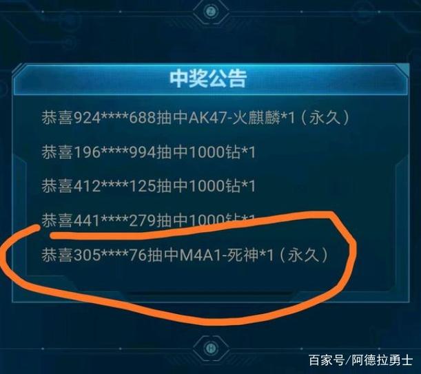 DNF发布网怎么刷贵族印章(dnf贵族盛宴) DNF发布网怎么刷贵族印章(dnf贵族盛宴)