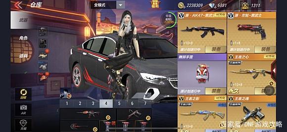 DNF发布网怎么修改d币(dnf怎么改id) DNF发布网怎么修改d币(dnf怎么改id)