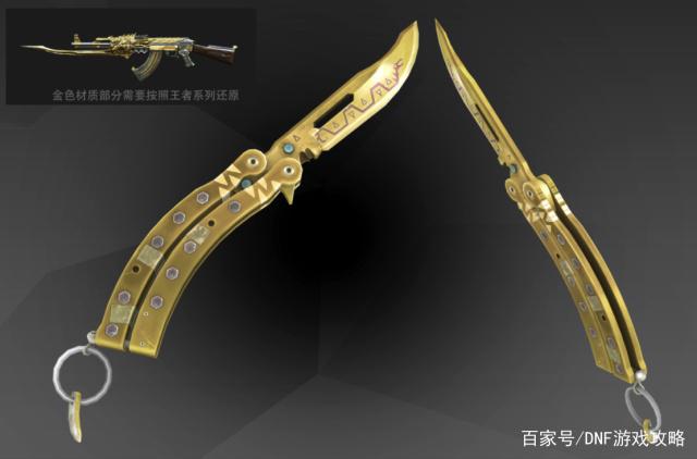 DNF发布网公益服发布网秒天秒地攻略,超级无敌秒杀技巧大揭秘 DNF发布网公益服发布网秒天秒地攻略,超级无敌秒杀技巧大揭秘
