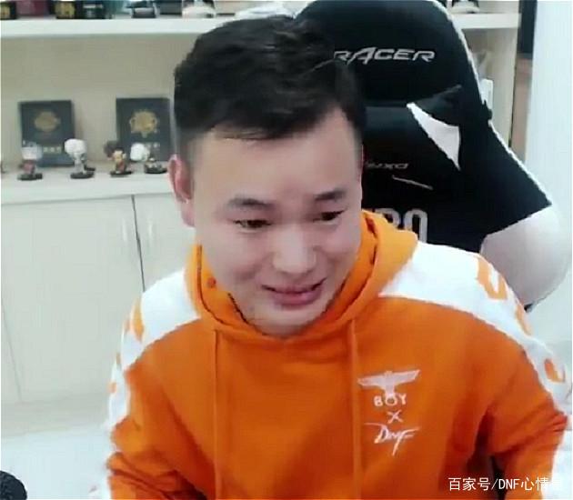 DNF发布网与勇士私服ce修改(DNF发布网与勇士修改器) DNF发布网与勇士私服ce修改(DNF发布网与勇士修改器)