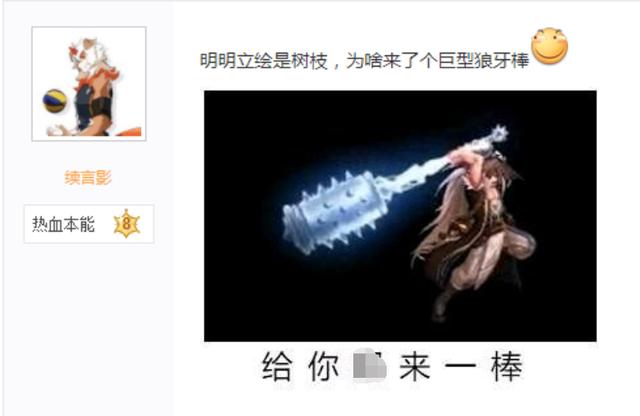 DNF发布网开外挂刷图检测的到吗 DNF发布网开外挂刷图检测的到吗