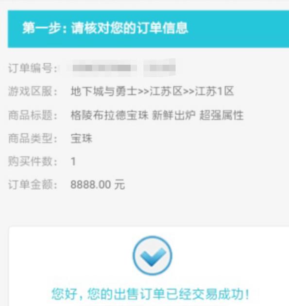 DNF发布网如何放二觉(dnf二觉后怎么转职) DNF发布网如何放二觉(dnf二觉后怎么转职)