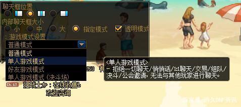 DNF发布网女鬼剑私服官网(DNF发布网2021女鬼剑) DNF发布网女鬼剑私服官网(DNF发布网2021女鬼剑)