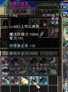 DNF发布网安装时出现错误(dnf安装失败客户端文件正在运行) DNF发布网安装时出现错误(dnf安装失败客户端文件正在运行)