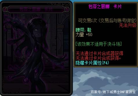 DNF发布网卡在正在连接服务器(DNF发布网卡在正在连接服务器) DNF发布网卡在正在连接服务器(DNF发布网卡在正在连接服务器)
