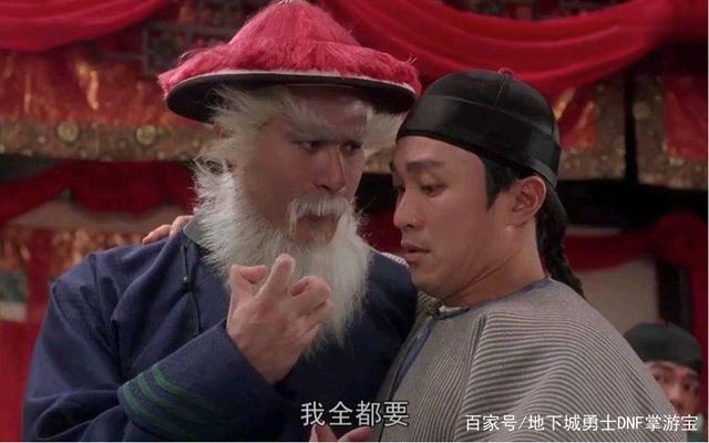 DNF发布网搭设视频 DNF发布网搭设视频