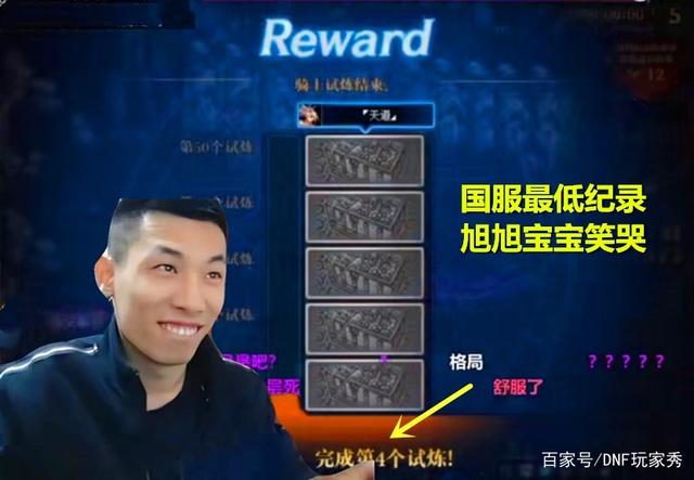 DNF发布网手游版本私服(DNF发布网 手游官网) DNF发布网手游版本私服(DNF发布网 手游官网)