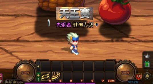 DNF发布网怎么修改d币(dnf怎么改id) DNF发布网怎么修改d币(dnf怎么改id)