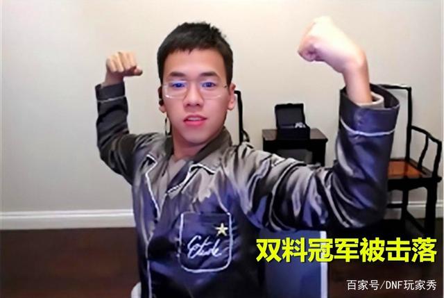 DNF发布网怎么看商品代码 DNF发布网怎么看商品代码