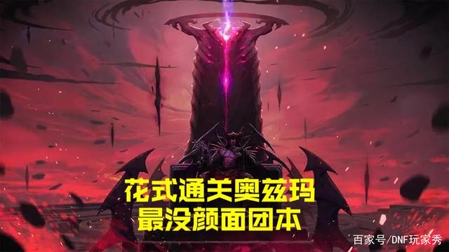DNF发布网怎么退公会(dnf退公会怎么退) DNF发布网怎么退公会(dnf退公会怎么退)
