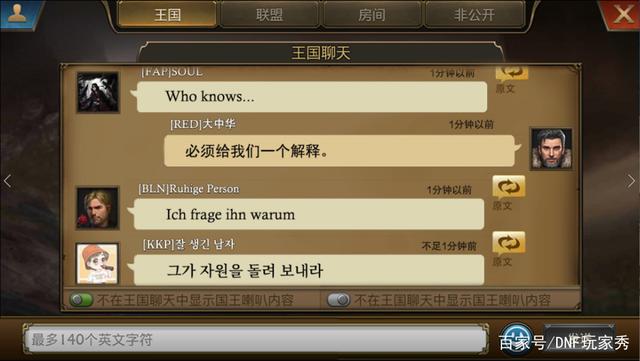 DNF发布网怎么回收装备(dnf物品怎么回收) DNF发布网怎么回收装备(dnf物品怎么回收)