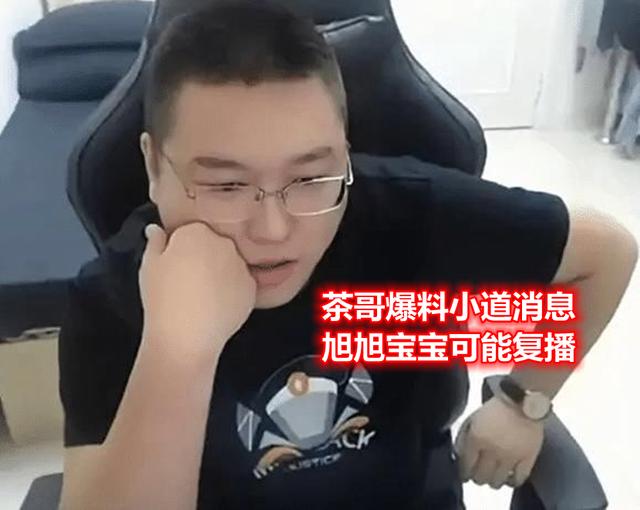 DNF发布网开挂封了ip怎么解封(dnf开挂封号3650天怎么解除) DNF发布网开挂封了ip怎么解封(dnf开挂封号3650天怎么解除)