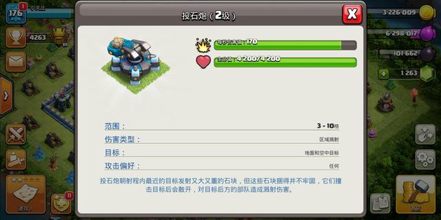 DNF发布网是不是都要win7 DNF发布网是不是都要win7